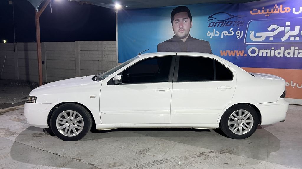 تصویر 2