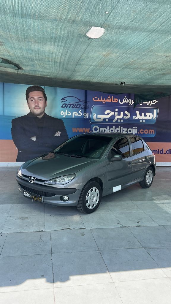 206تیپ 2 مدل 95 - تصویر 1
