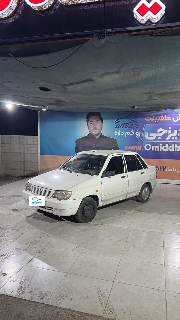پراید 132 مدل 90 هیدرولیک - تصویر 1