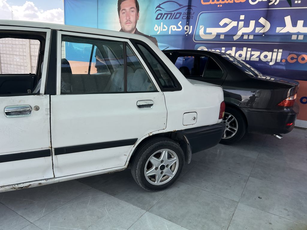 تصویر 6