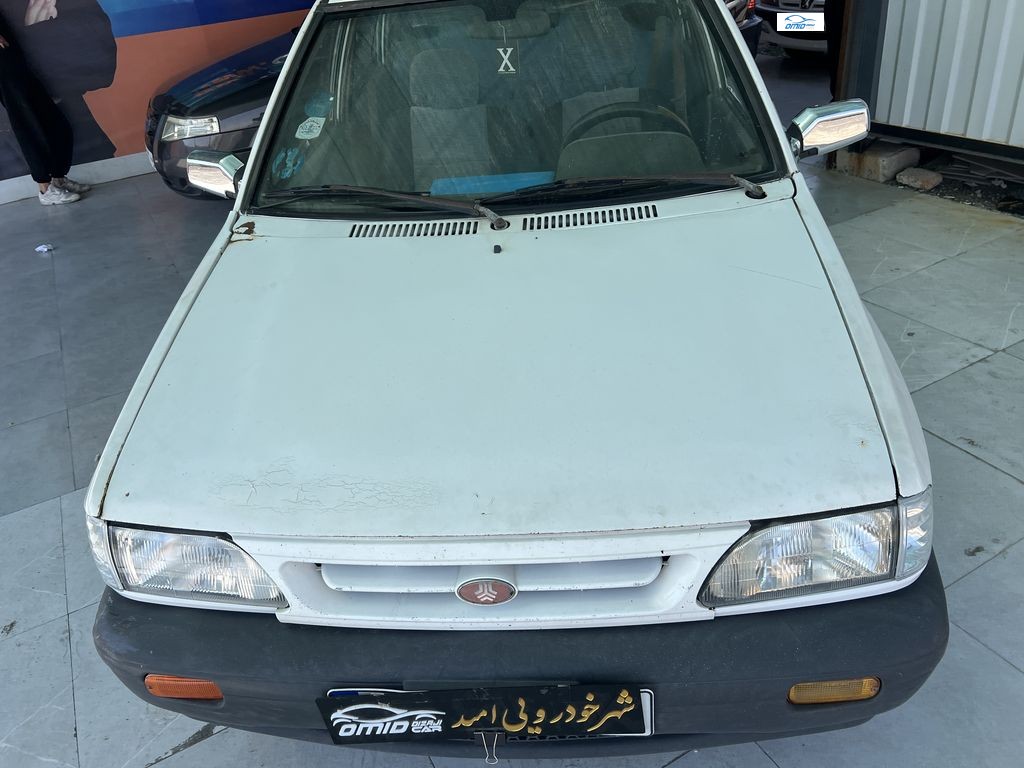 تصویر 7