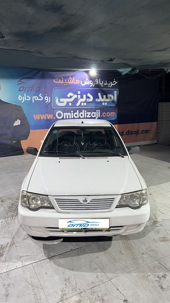 تصویر 9