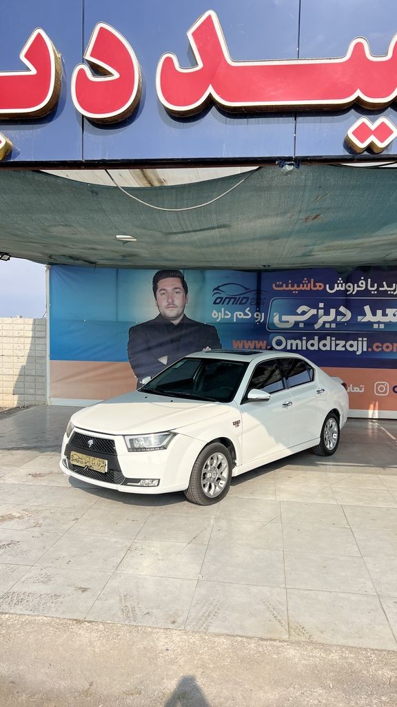 دنا پلاس توربو اتومات مدل 1401 - تصویر 1