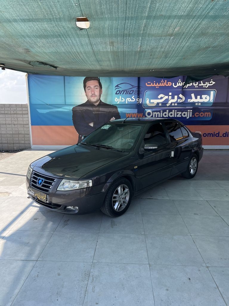 سورن مدل 93 - تصویر 1