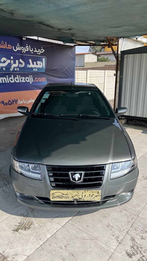 تصویر 8