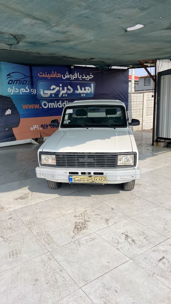 تصویر 8