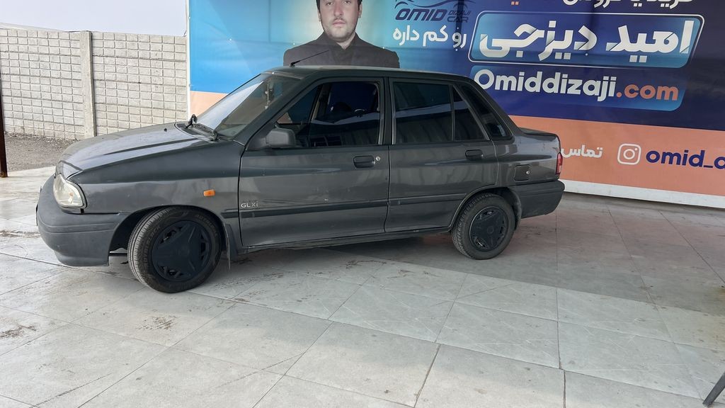تصویر 2