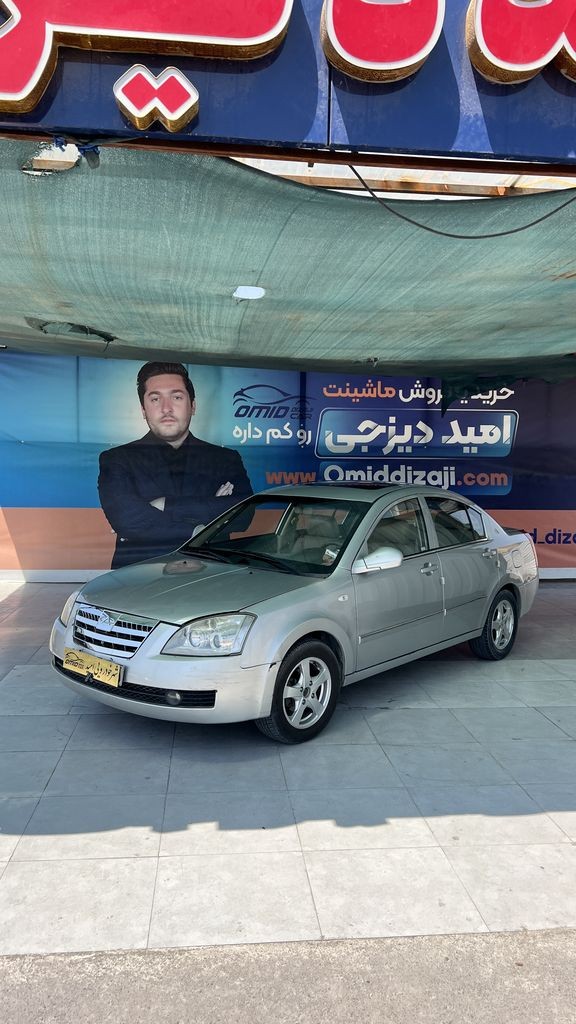 ام وی ام 530 مدل 91 - تصویر 1