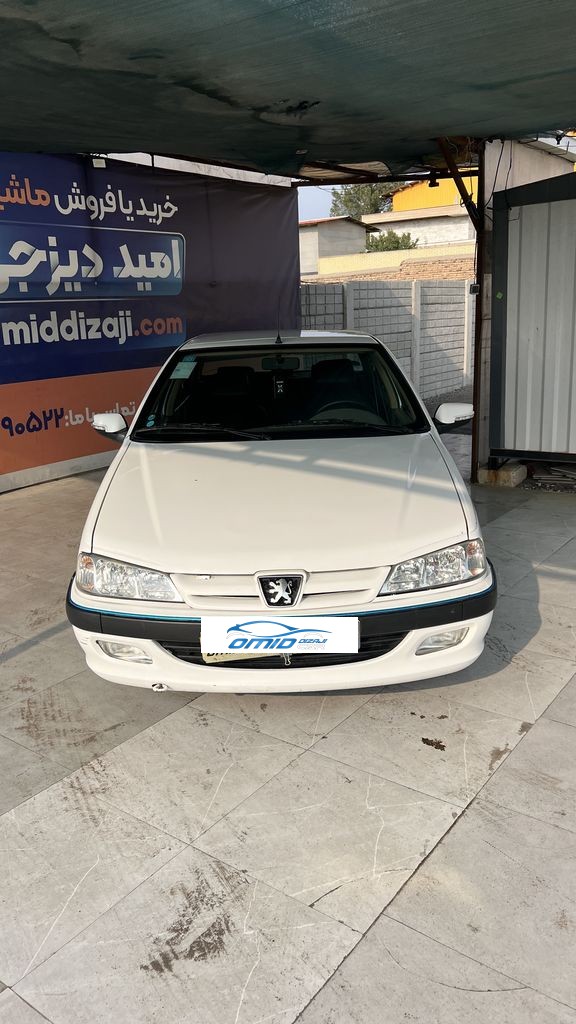 تصویر 5