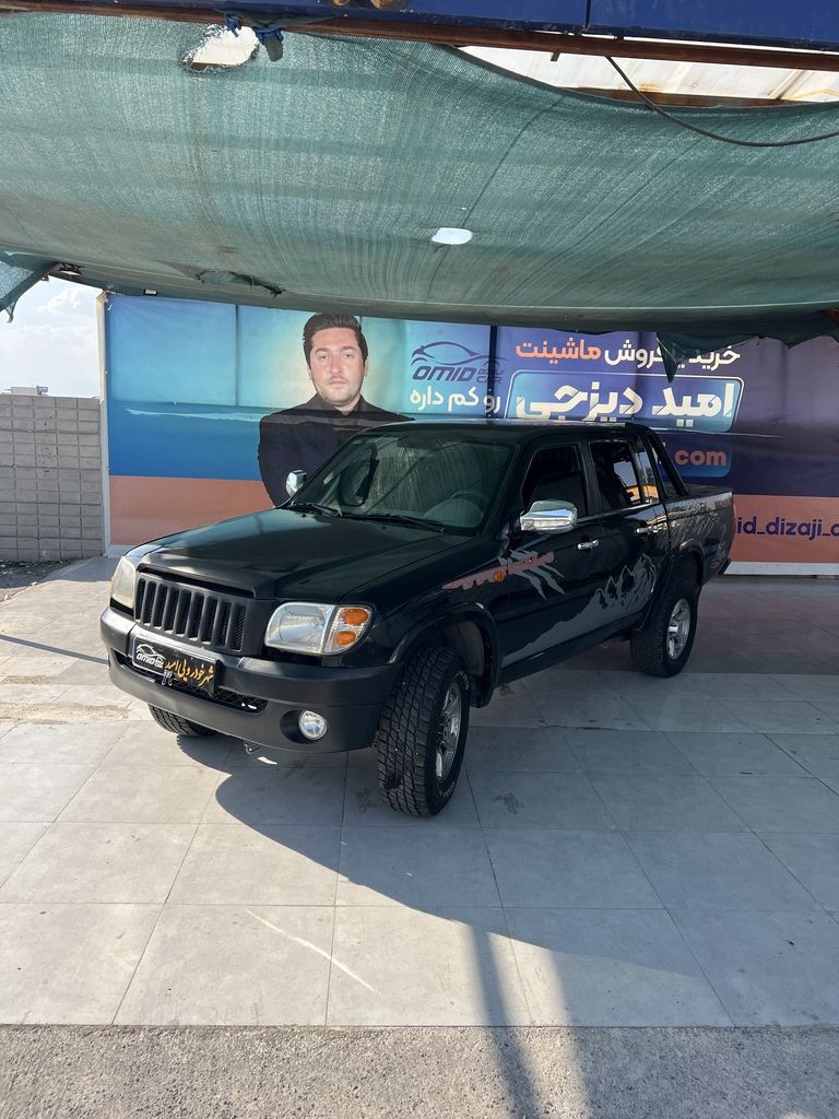 کاپرا دو دفرانسیل مدل 89