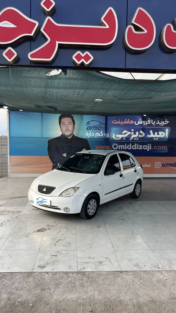 تصویر 9