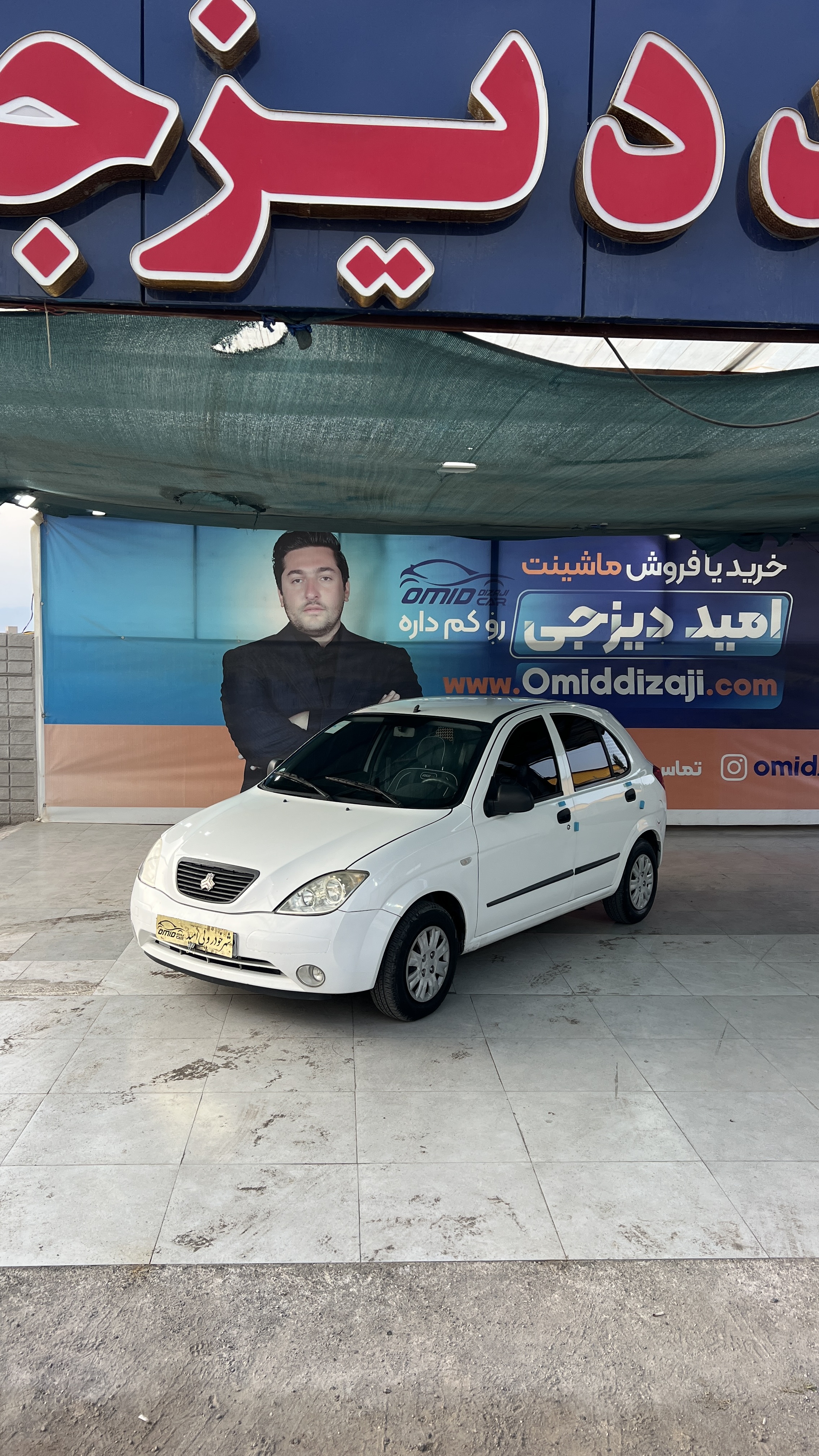 تیبا 2 مدل 1400 - تصویر 1