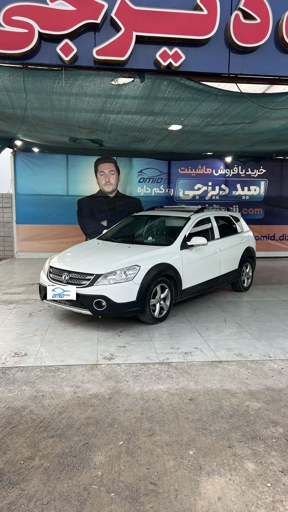 h30 کراس مدل 96 - تصویر 1