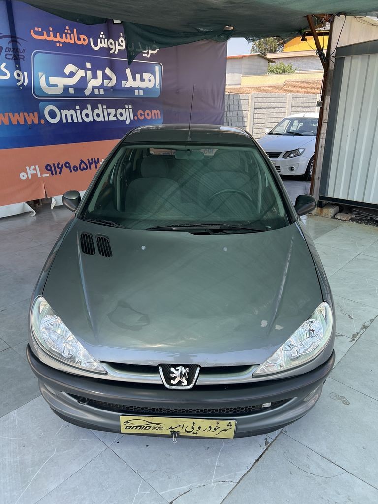 تصویر 8