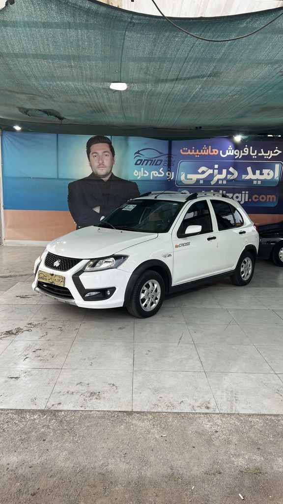 کوییک اس مدل 1402 بدون رنگ - تصویر 1