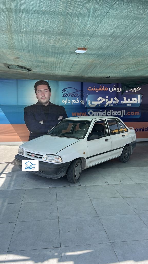 پراید تک سوز مدل 90 هیدرولیک - تصویر 1