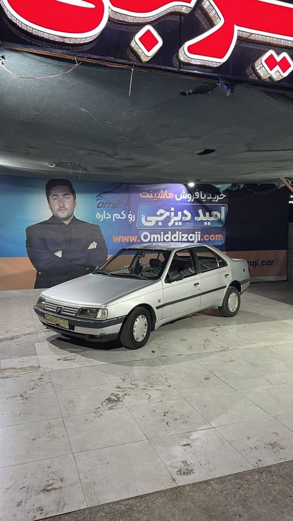پژو 405 دوگانه کارخانه مدل 90 - تصویر 1