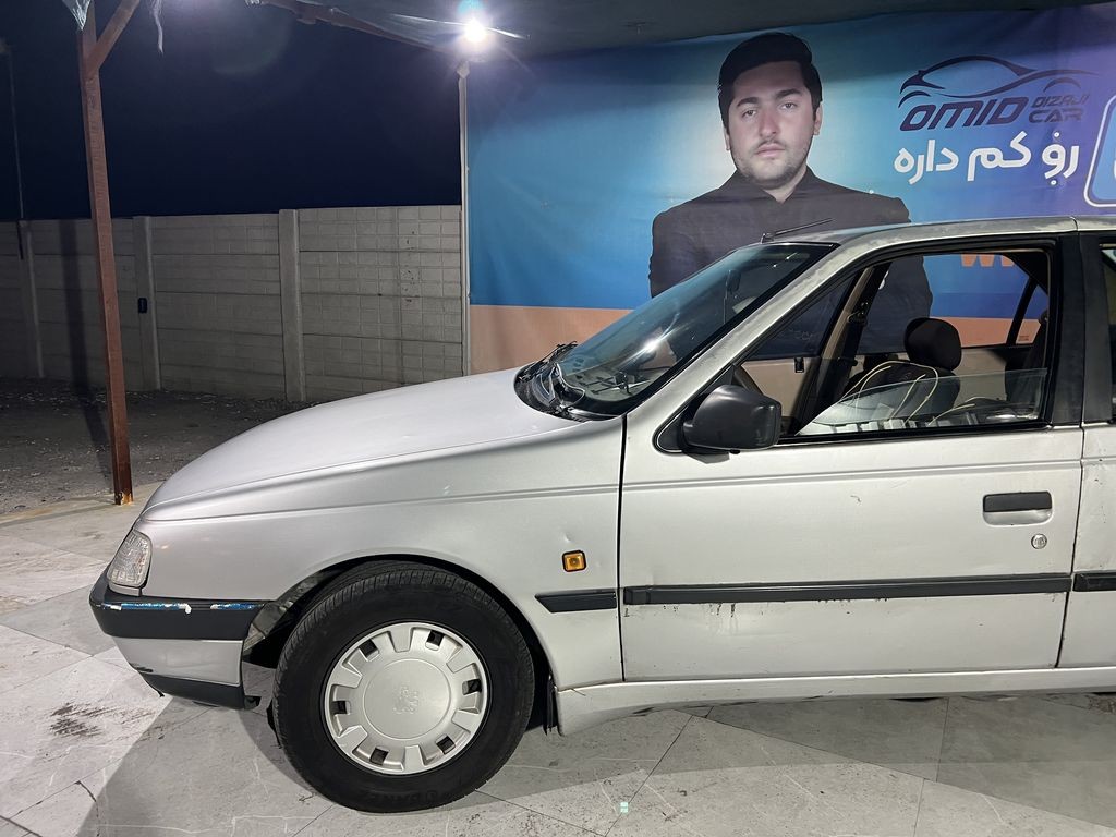 تصویر 2