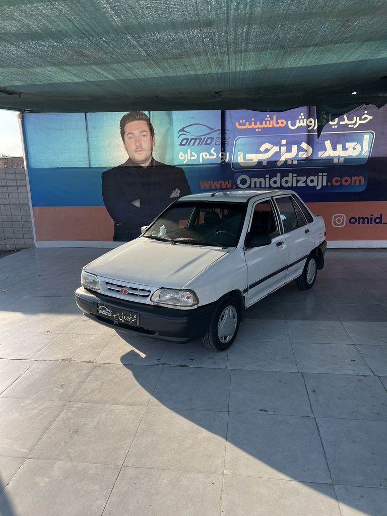 پراید 131 مدل 85 دوگانه بیرون - تصویر 1