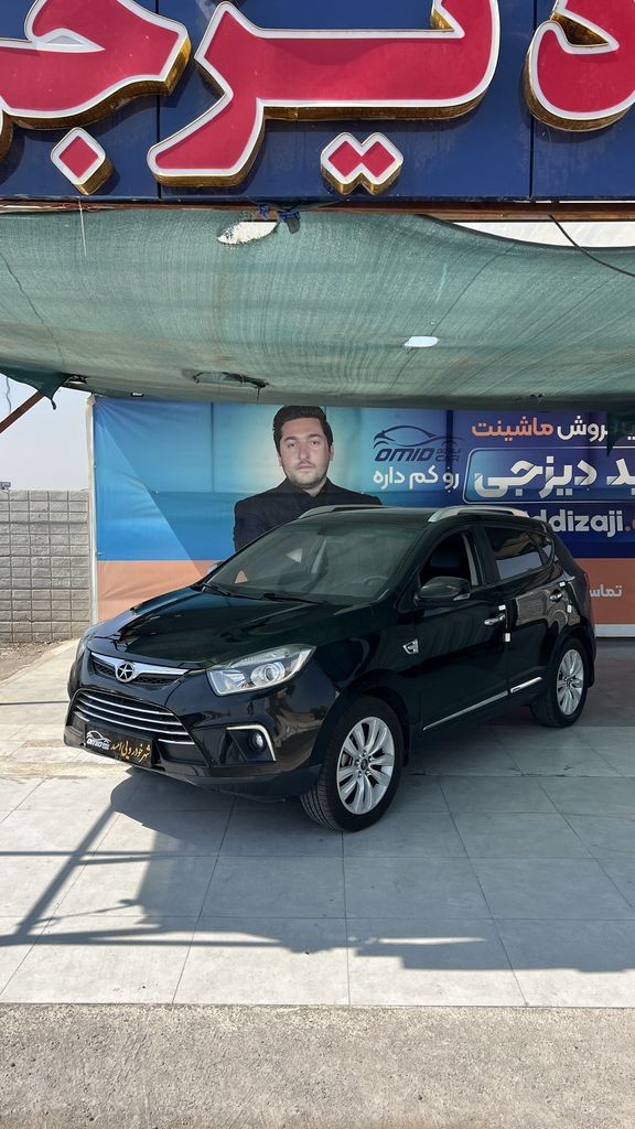 جک s5 مدل 96 - تصویر 1