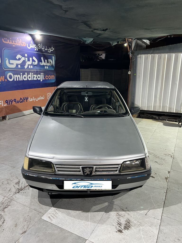 تصویر 11