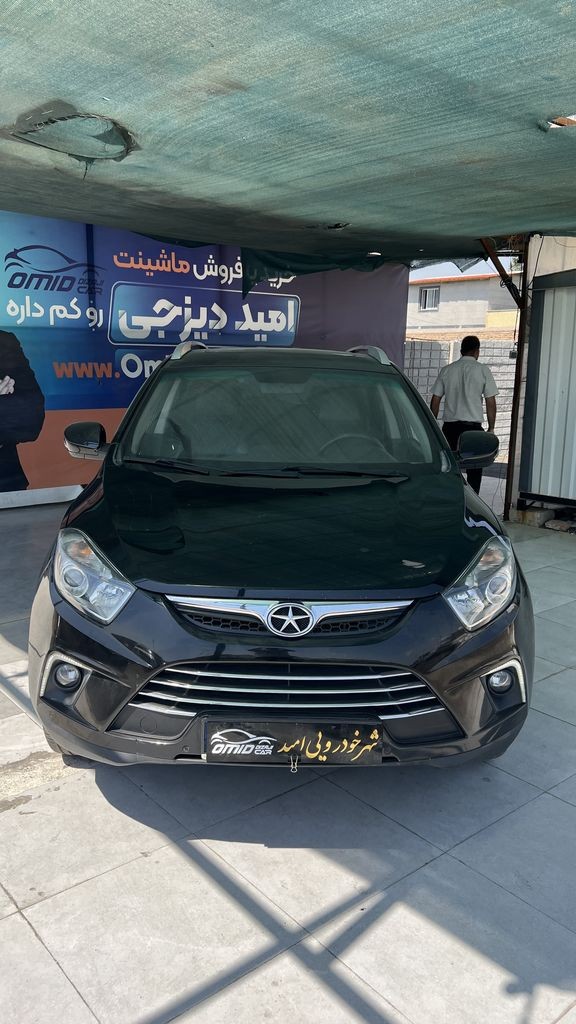 تصویر 8