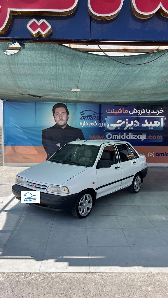 پراید دوگانه دستی مدل 86 - تصویر 1