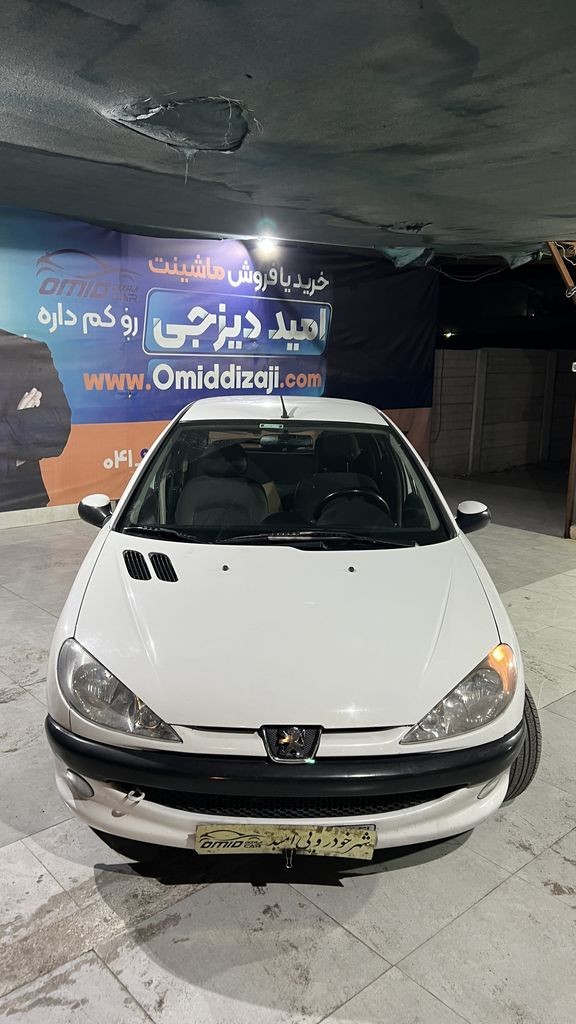تصویر 8