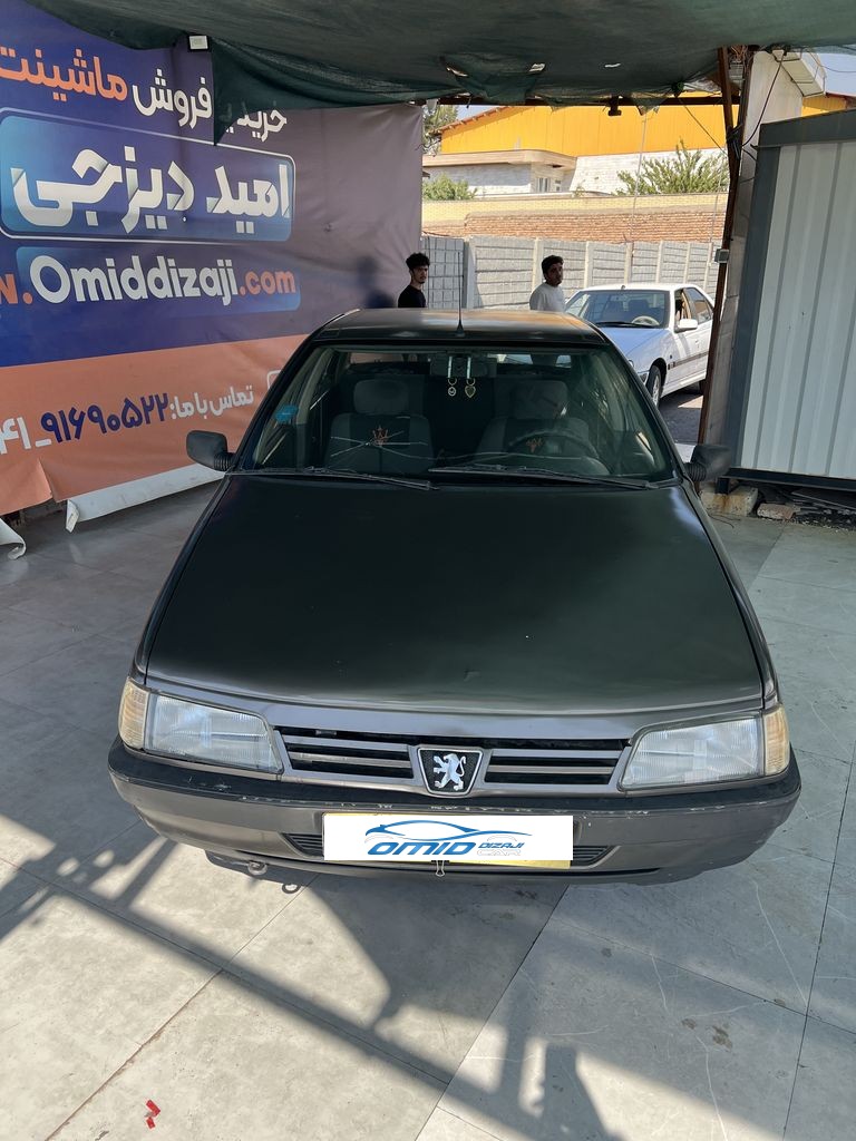 تصویر 9