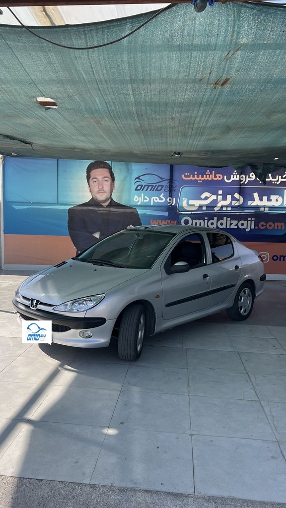 اس دی v1 مدل86 - تصویر 1