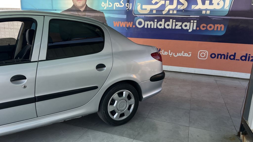 تصویر 2