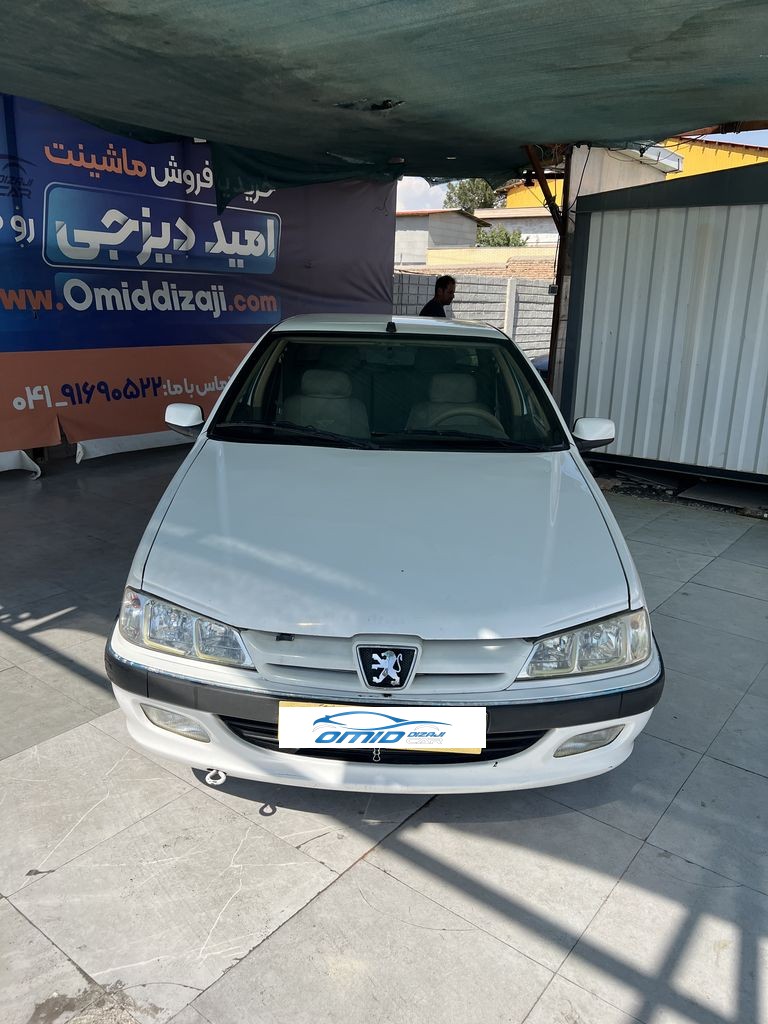 تصویر 11