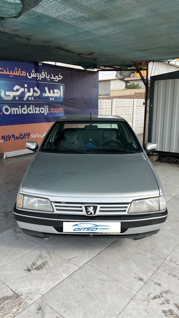 تصویر 16