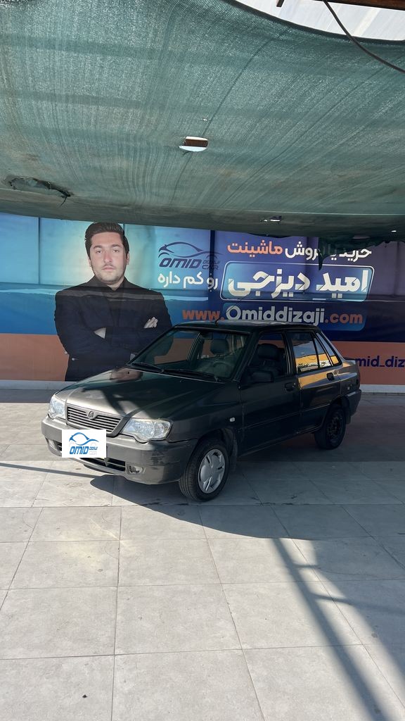 پراید 132 دوگانه دستی مدل 88 - تصویر 1