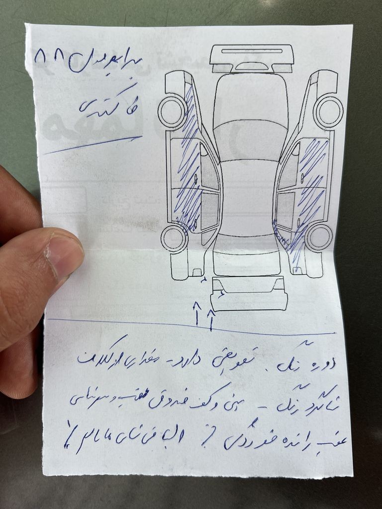 تصویر 10