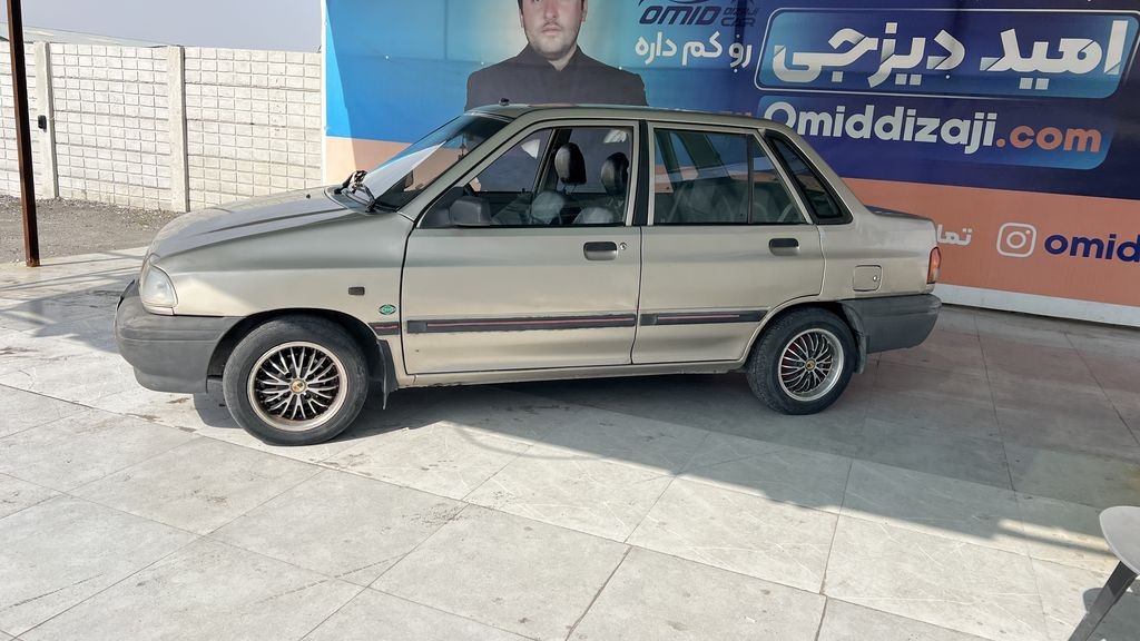 تصویر 2