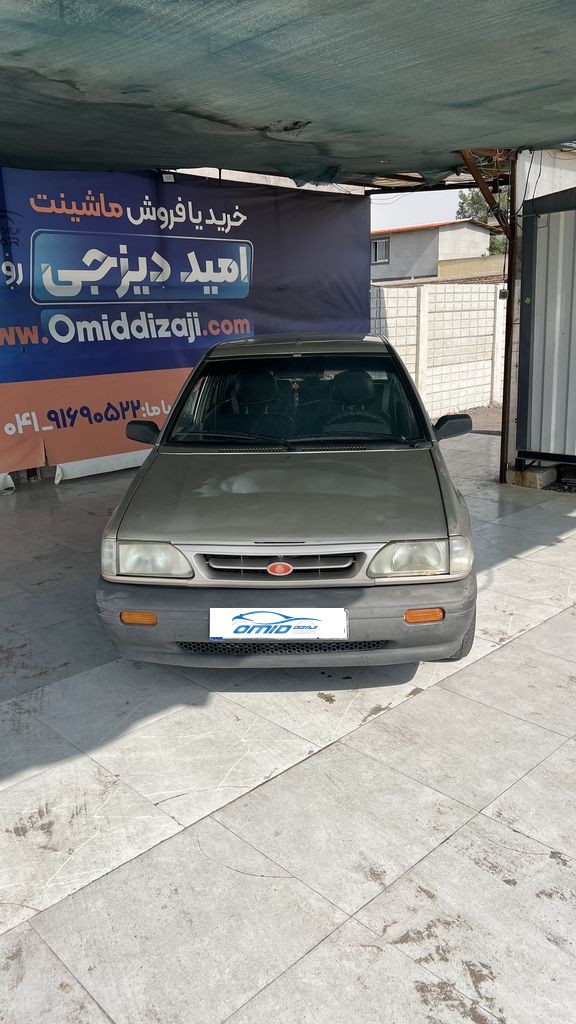 تصویر 8