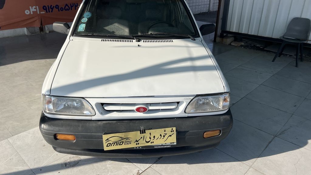 تصویر 9