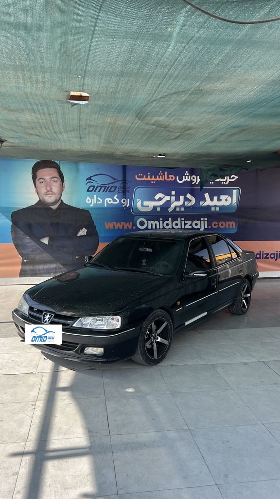 پارس سال تکسوز مدل 92 - تصویر 1