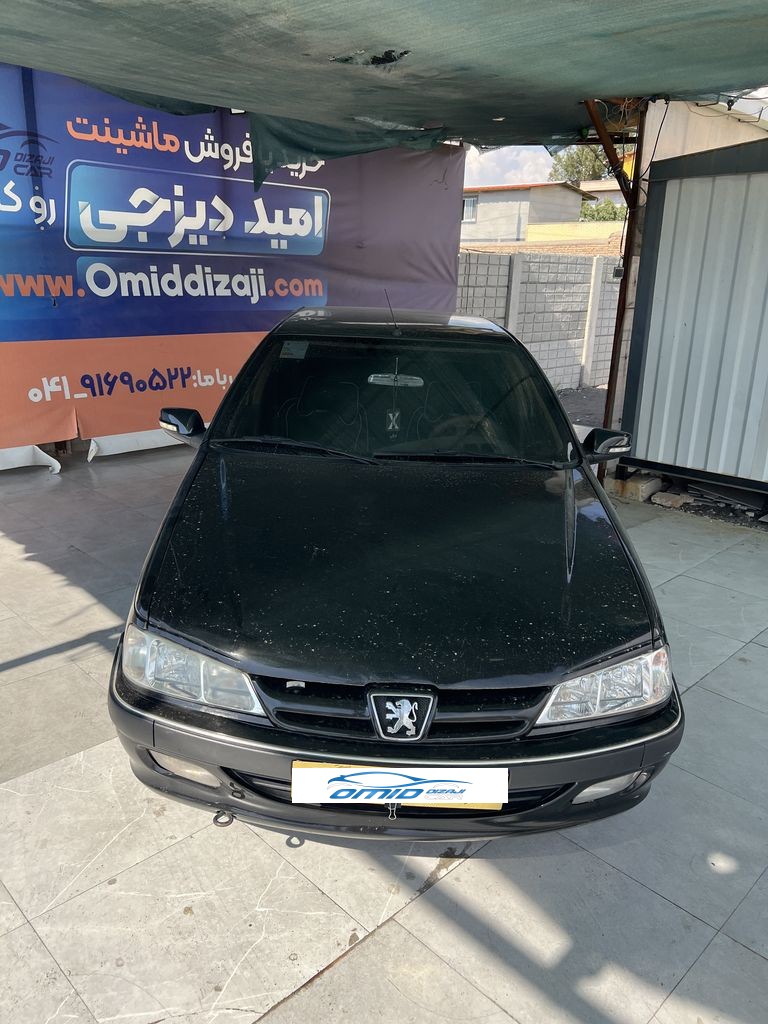 تصویر 11