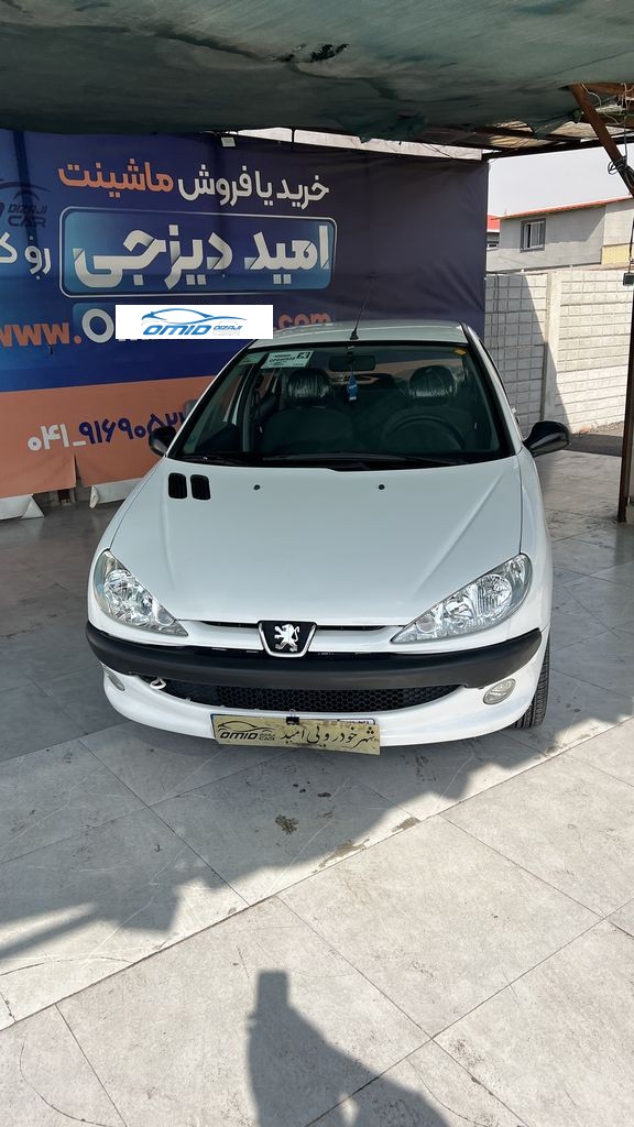 تصویر 9