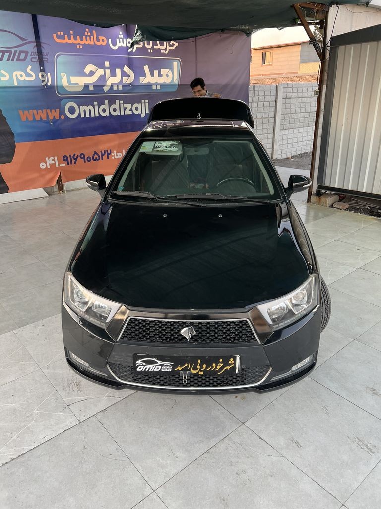 تصویر 11