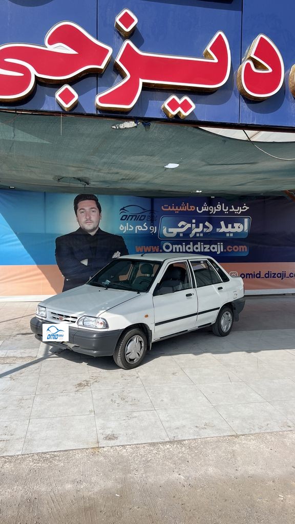 پراید 131 دوگانه دستی مدل 90 - تصویر 1