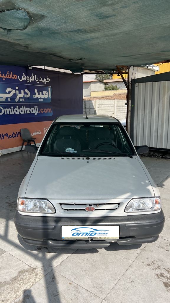 تصویر 8