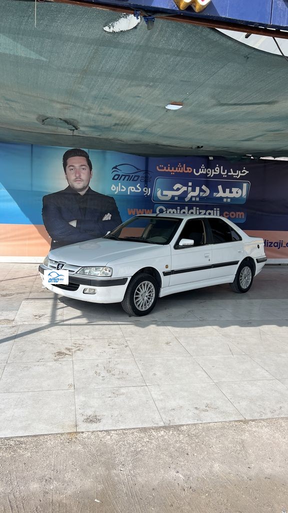 تصویر 9
