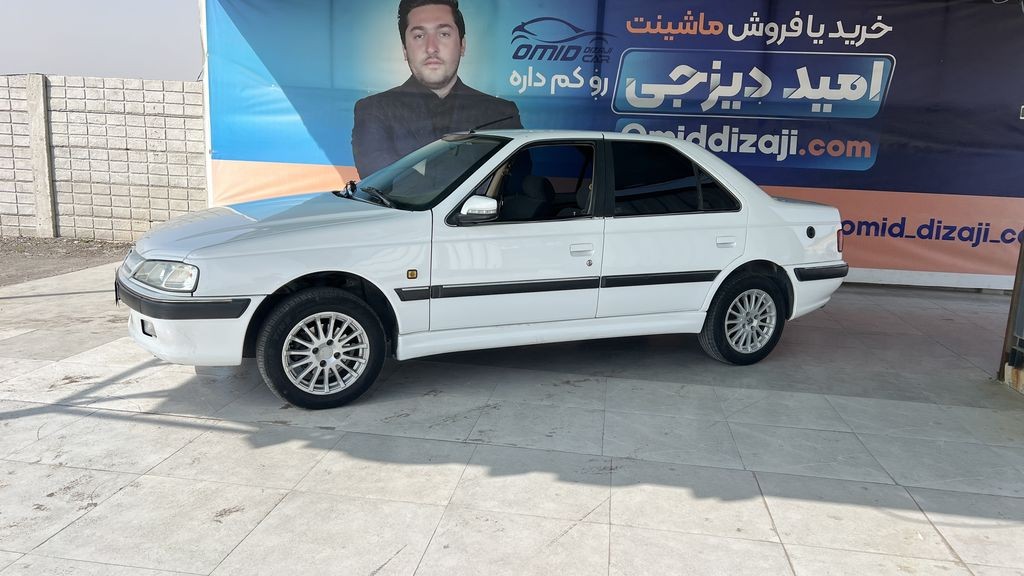 تصویر 4