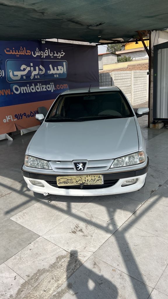تصویر 8