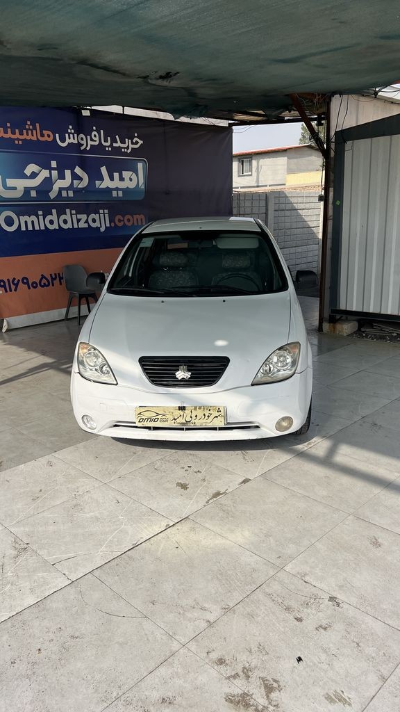 تصویر 9