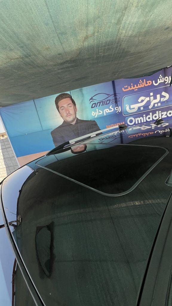 تصویر 7