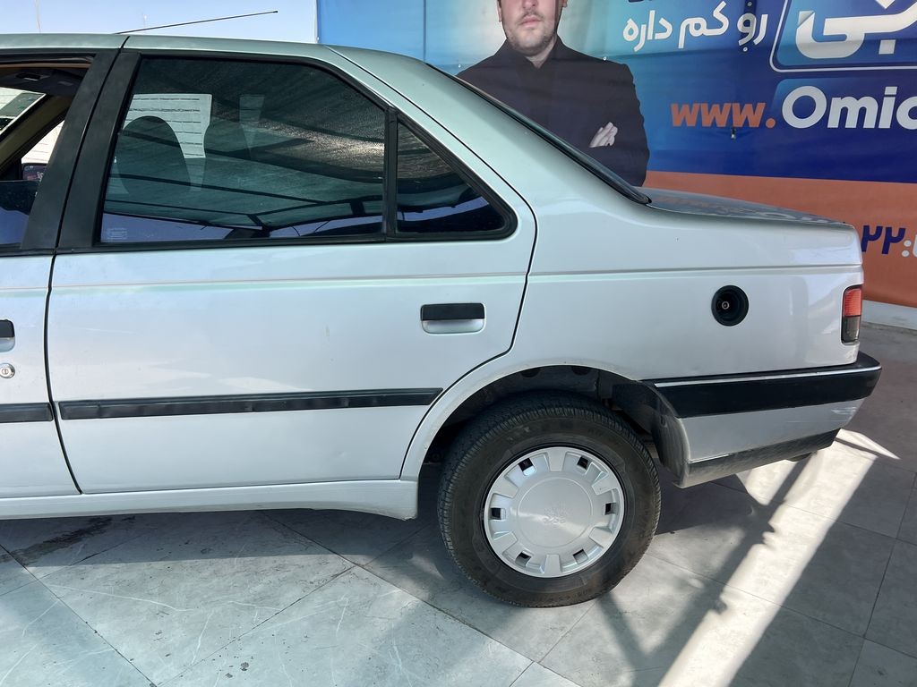 تصویر 7